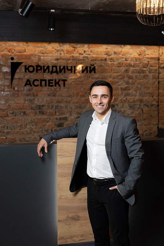Лук’янчук Юрій Віталійович, Адвокат | Адвокатське об’єднання «Юридичний аспект» Лук’янчук Юрій Віталійович, Адвокат | Адвокатське об’єднання «Юридичний аспект»