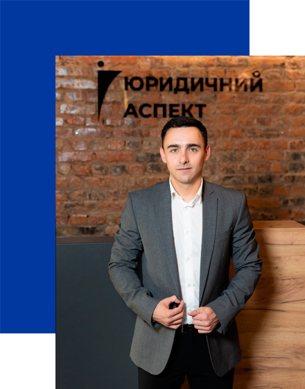Адвокат у справах про розлучення та поділ майна